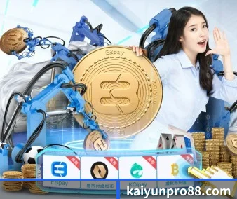 国际化进程
